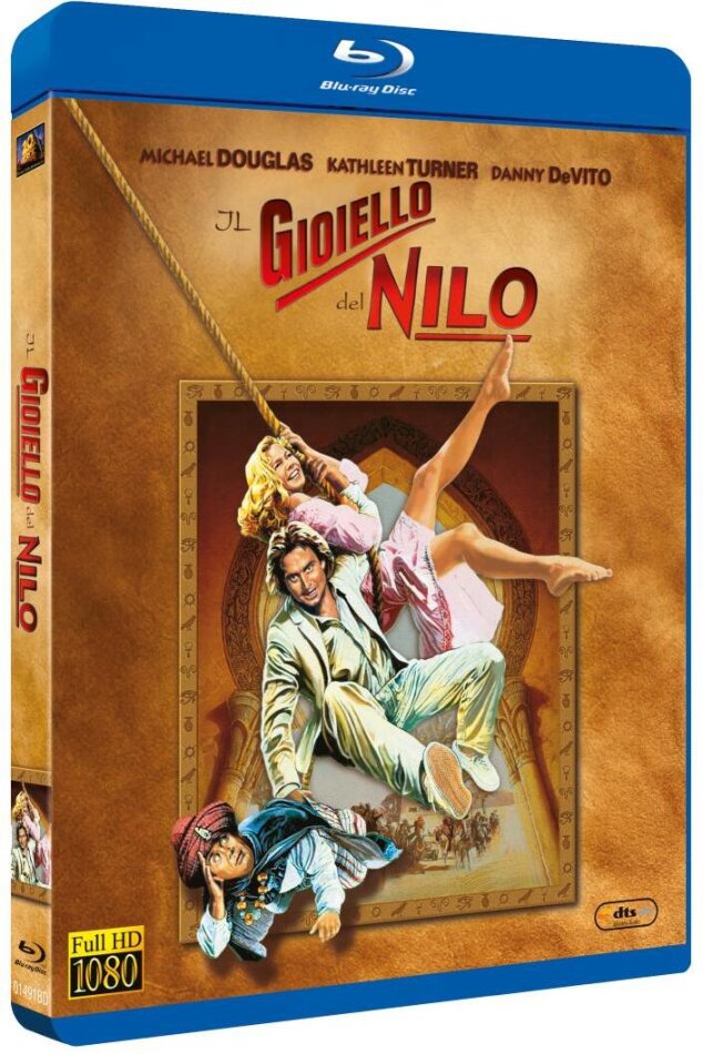 Il gioiello del Nilo - The jewel of the Nile (1986)