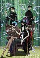 XXXholic Kei - Vol. 6