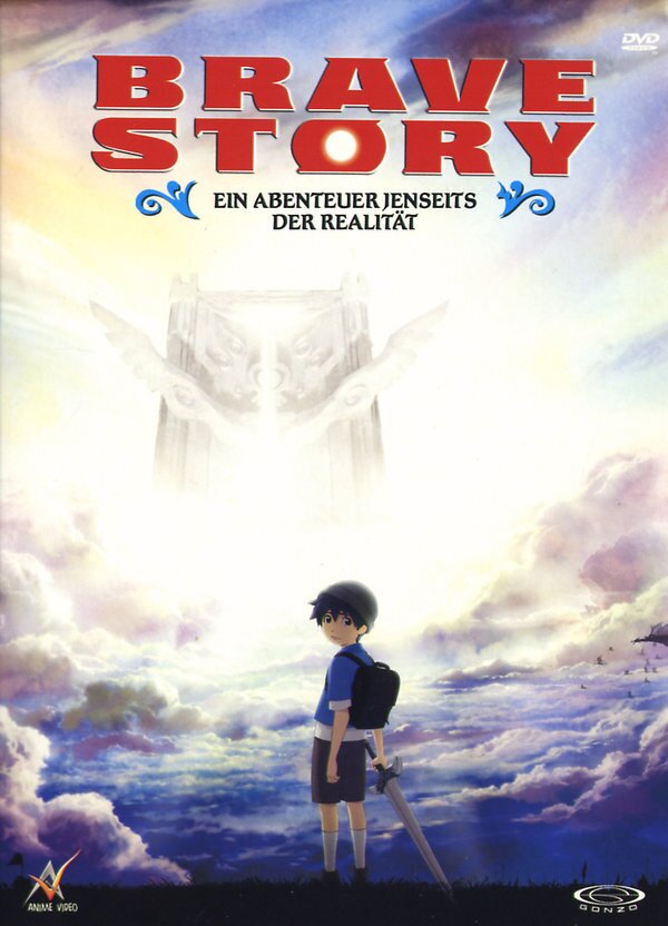 Brave Story Édition Deluxe, 2 DVD