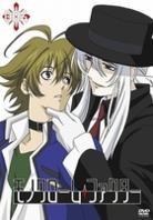 Monochrome Factor - Vol. 4 2 DVDs