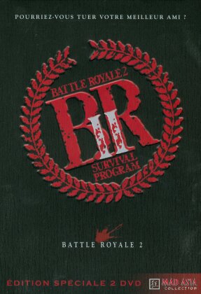 Battle Royale 2 - Survival Program (2003) (Special Edition, Steelbook, 2 DVDs)