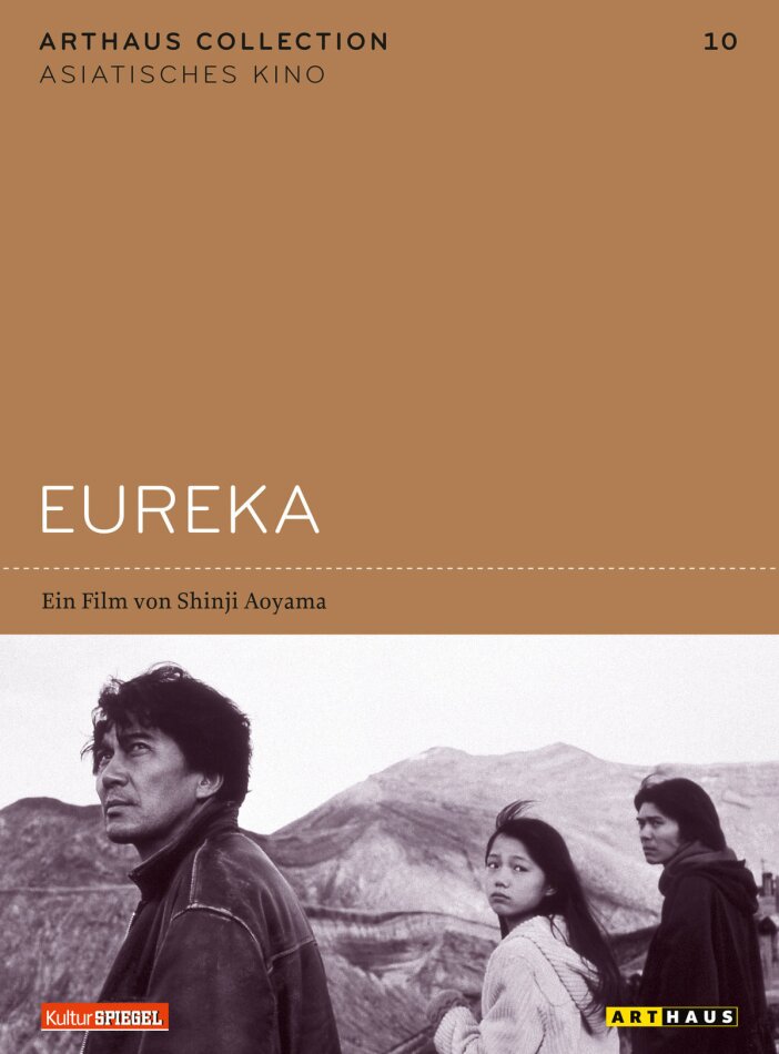 Eureka - (Arthaus Collection - Asiatisches Kino 10) (2000)