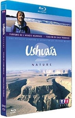 Ushuaïa Nature