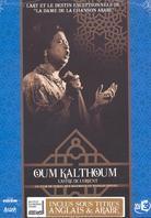 Oum Khalsoum - L'Astre de l'Orient