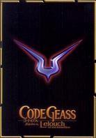 Code Geass Lelouch of the Rebellion - Season 1, Part 2 (Limited Edition)
