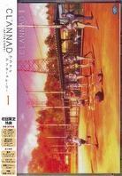 Clannad After Story 1