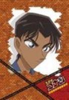 Detective Conan - Case.2 Heiji Hattori