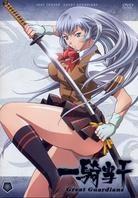 Ikki Tousen - Great Guardians