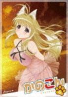 Kanokon - Vol. 6 Édition Limitée, DVD + CD
