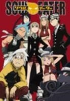 Soul Eater - Soul 4