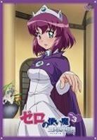 Zero no Tsukaima Princesses no Ronde - Vol. 3