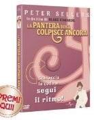 La Pantera Rosa colpisce ancora Edizione Limitata
