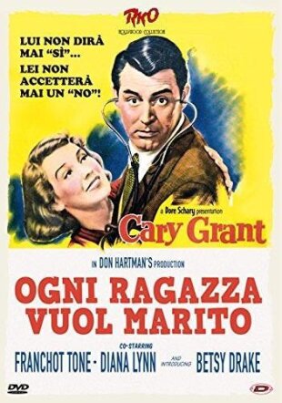 Ogni ragazza vuol marito - (RKO Collection) (1948) n/b