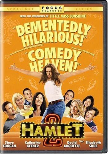 Hamlet 2 (2008)