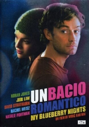 Un bacio romantico (2007) 2 DVD