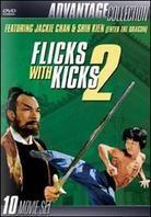 Advantage Collection - Flicks with Kicks 2 4 DVD