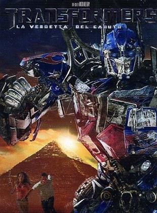Transformers 2 - La vendetta del caduto (2009)