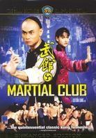Martial Club