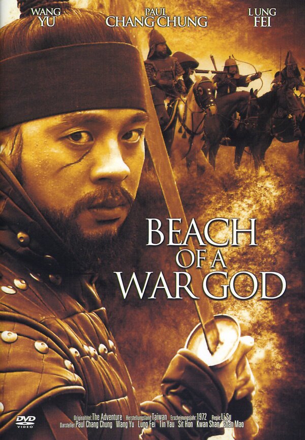 Beach of a War God