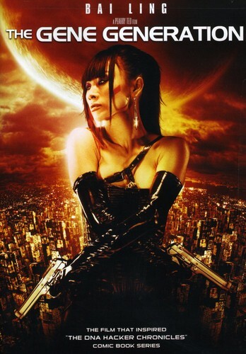The Gene Generation (2007)