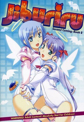 Jiburiru Second Coming Book Two