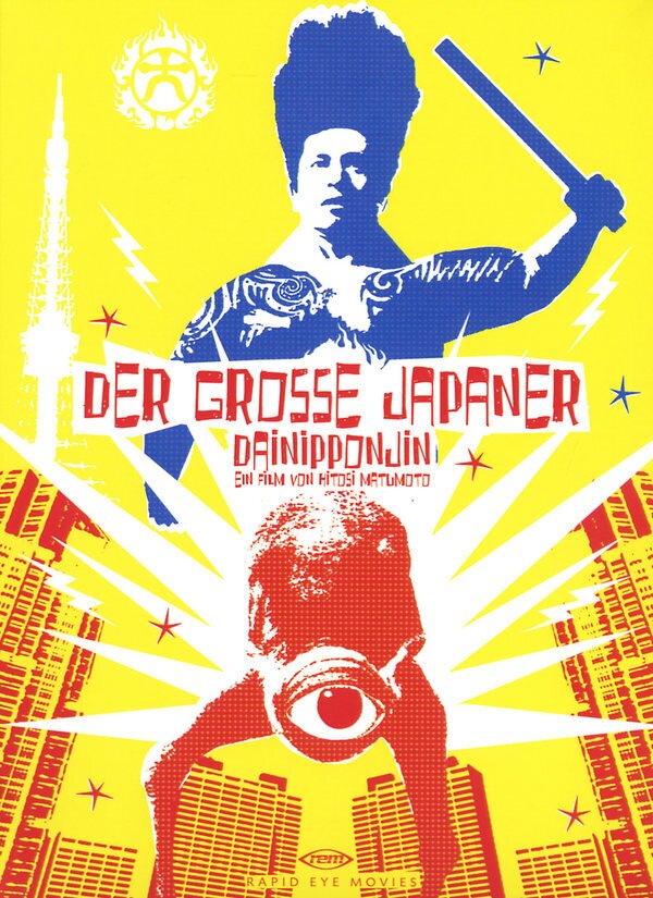 Der grosse Japaner - Dainipponjin