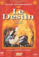 Le Destin - Al Massir (1997)