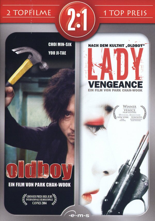 Oldboy / Lady Vengeance 2 DVDs