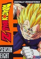 Dragonball Z - Season 8 Uncut, 6 DVDs