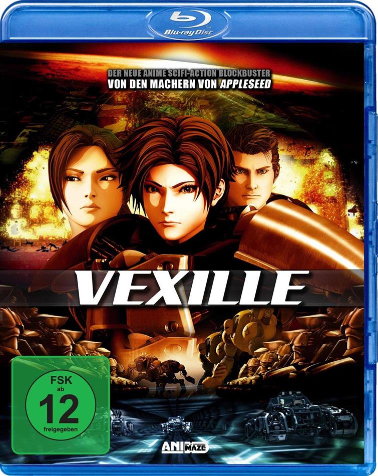 Vexille (2007) Edizione Speciale