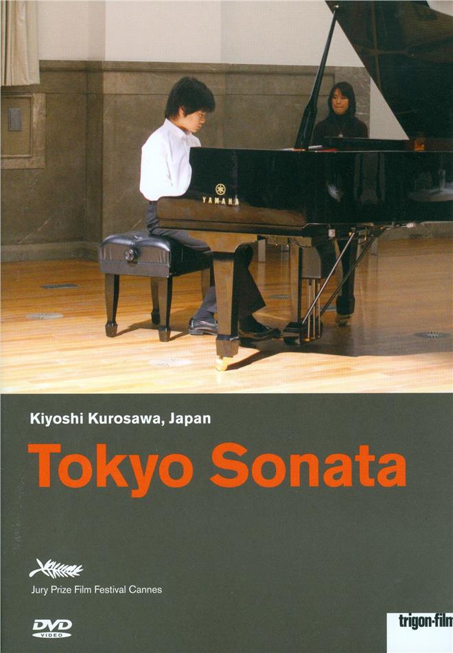 Tokyo Sonata Trigon-Film