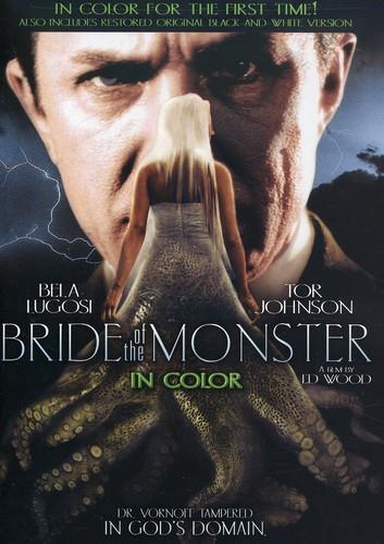 Bride of the Monster (1955)
