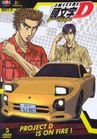 Initial D 4éme Etape - Box 1 3 DVD