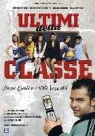 Ultimi della classe (2008)