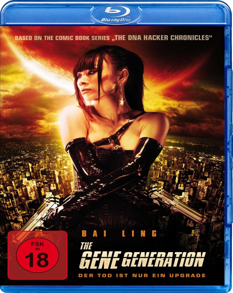The Gene Generation (2007)
