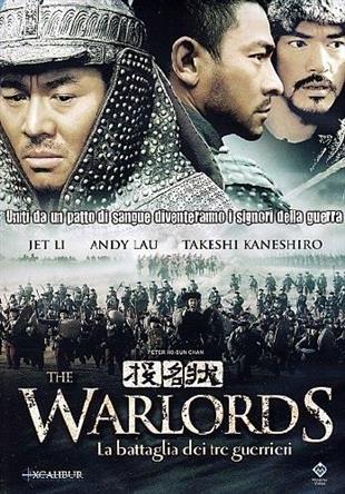 The Warlords - La battaglia dei tre guerrieri (2007)