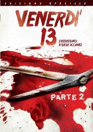 Venerdì 13 - Parte 2 (1981) Edizione Speciale