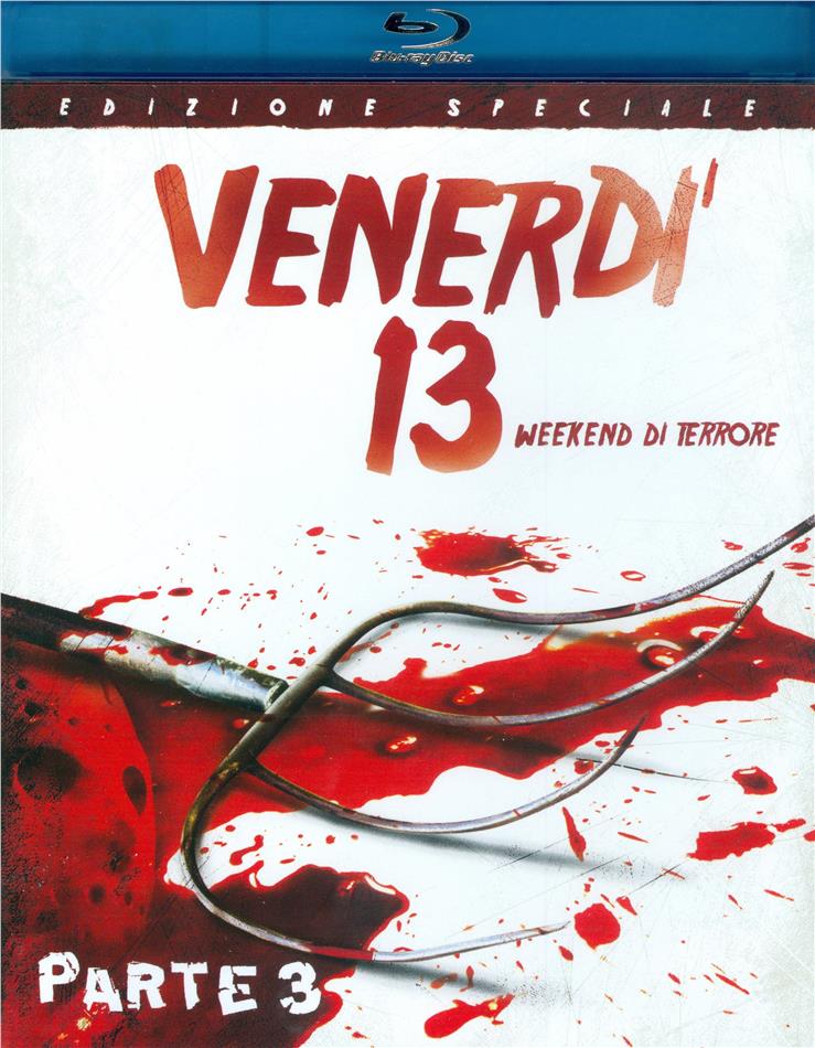 Venerdì 13 - Parte 3 (1982) Edizione Speciale