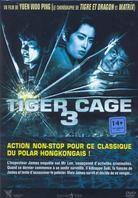 Tiger Cage 3 (1991)