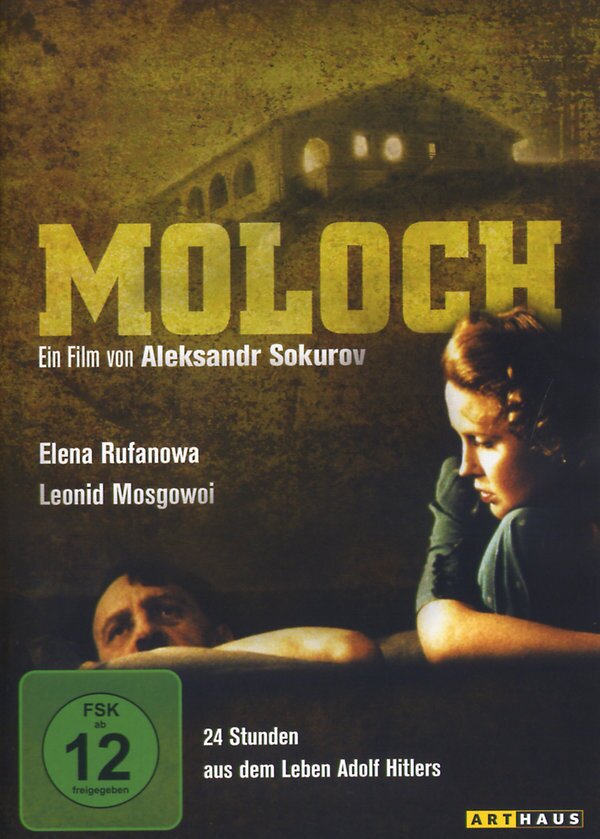 Moloch (1999)