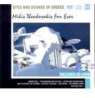 Theodorakis Mikis - Mikis Theodorakis for ever DVD + CD