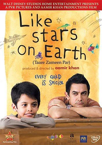 Like Stars on Earth 2 DVD + CD