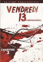 Vendredi 13 - Chapitre 3 - Le tueur du vendredi 2 (1982)