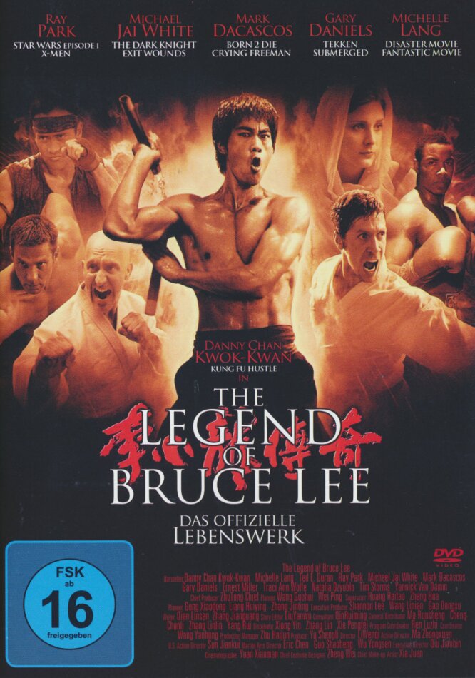 The Legend of Bruce Lee (2009)