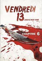 Vendredi 13 - Chapitre 6 - Jason le mort vivant (1986)