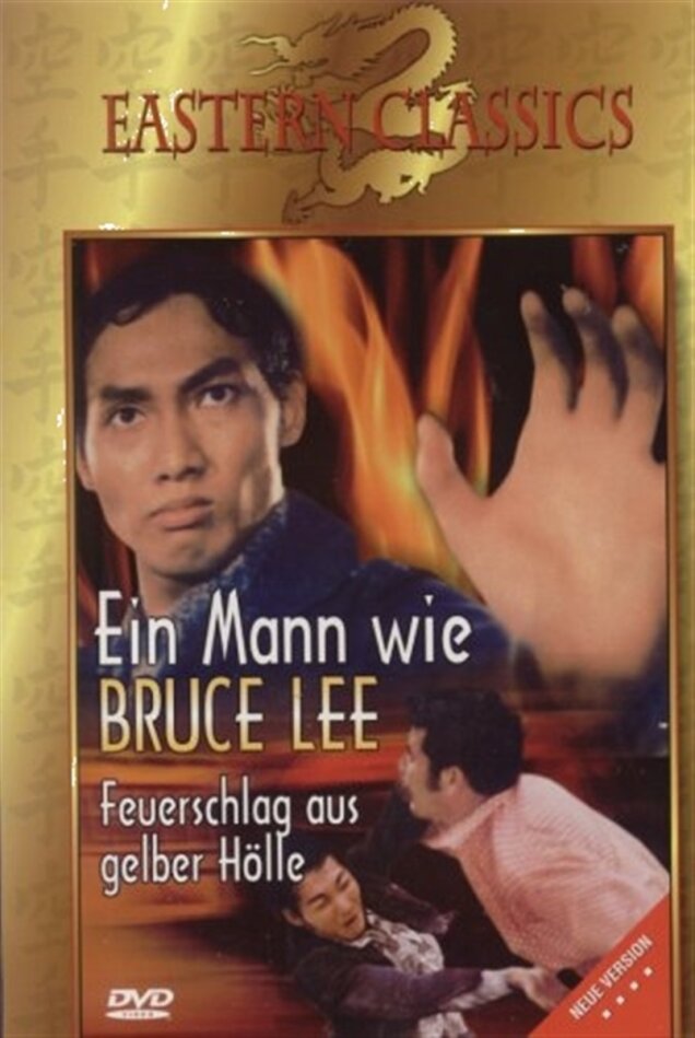 Ein Mann wie Bruce Lee