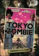 Tokyo Zombie