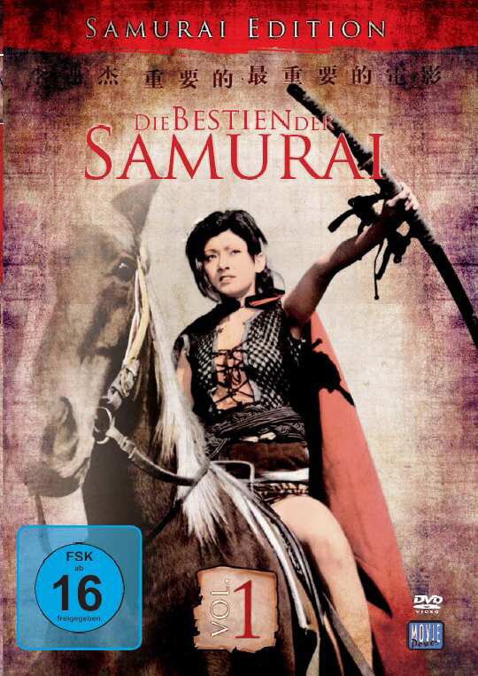 Die Bestien der Samurai - Vol. 1 (Samurai Edition) (1972)
