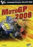 Moto GP 2008 - Collection 5 DVDs