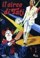 Il circo di Tati - Parade (1974)